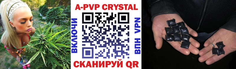 гидра маркетплейс  Рудня  Alpha-PVP VHQ 