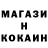 Amphetamine Розовый Hammgy