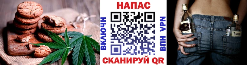 Cannafood конопля Рудня