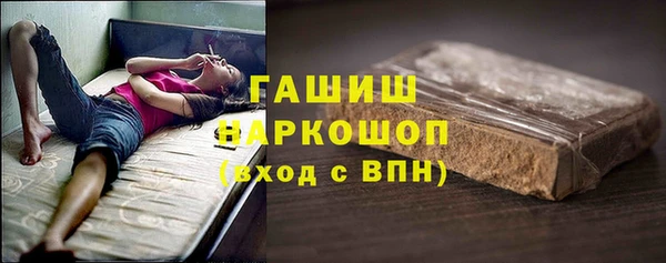 амф Арсеньев
