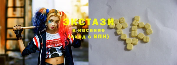 амф Арсеньев
