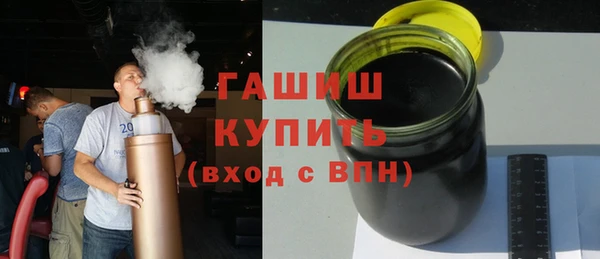 амф Арсеньев