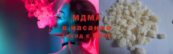 герыч Аркадак