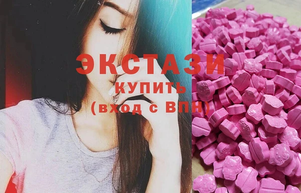 амф Арсеньев