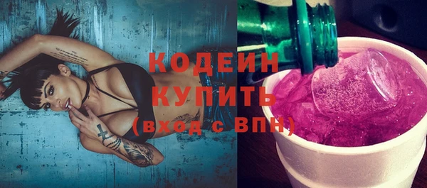 амф Арсеньев
