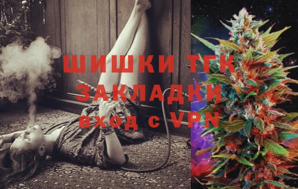 герыч Аркадак