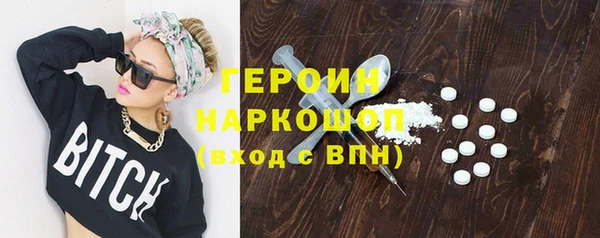 герыч Аркадак