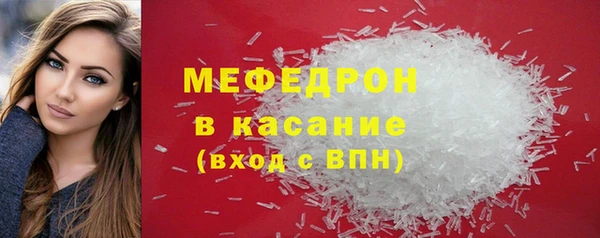 прущий лед Михайлов