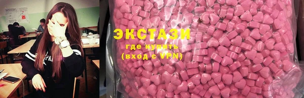 амф Арсеньев