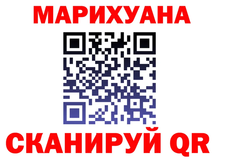 A-PVP крисы CK зеркало мориарти OMG Рудня