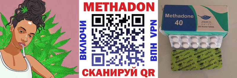 blacksprut как зайти  Рудня  МЕТАДОН мёд  цена наркотик 