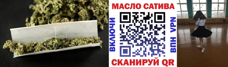 Дистиллят ТГК вейп  хочу   Рудня 